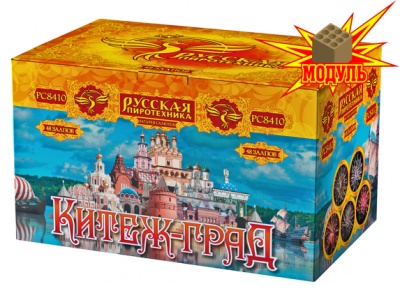 Китеж град Батарея салютов купить в Кольчугино | kolchugino.salutsklad.ru