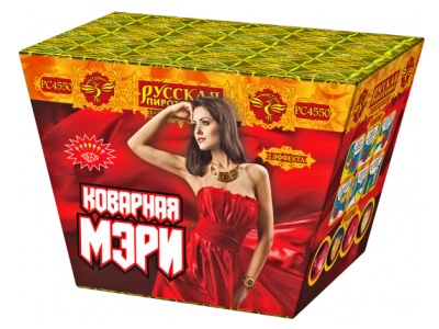 Коварная мэри Пиротехнический фонтан купить в Кольчугино | kolchugino.salutsklad.ru