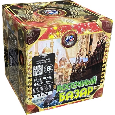 Восточный базар Фейерверк купить в Кольчугино | kolchugino.salutsklad.ru