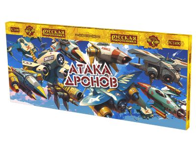 Атака дронов Летающие фейерверки купить в Кольчугино | kolchugino.salutsklad.ru