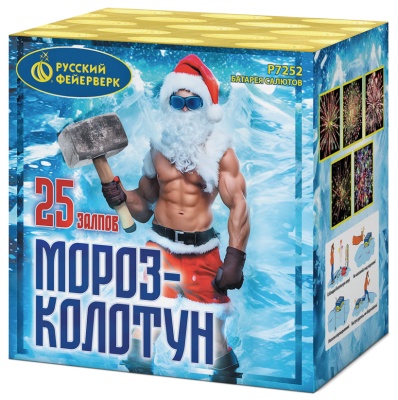 Мороз-колотун Салют купить в Кольчугино | kolchugino.salutsklad.ru