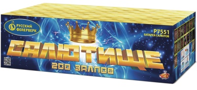 Салютище Салют купить в Кольчугино | kolchugino.salutsklad.ru