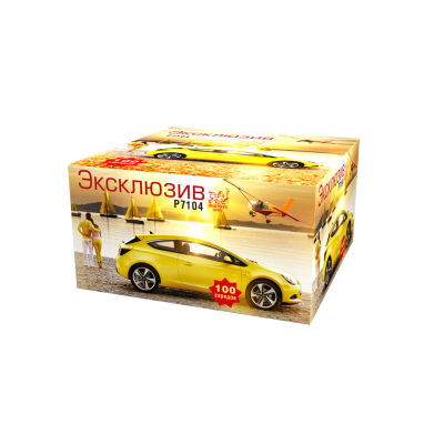 Эксклюзив Салют купить в Кольчугино | kolchugino.salutsklad.ru