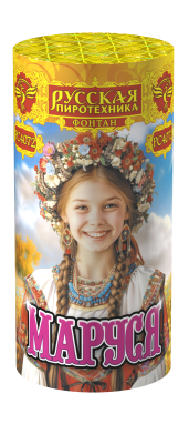 Маруся Фонтан пиротехнический купить в Кольчугино | kolchugino.salutsklad.ru