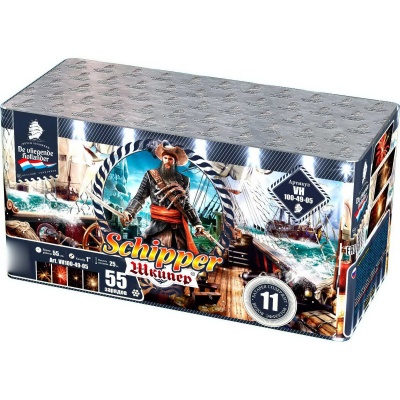 Шкипер Салют купить в Кольчугино | kolchugino.salutsklad.ru