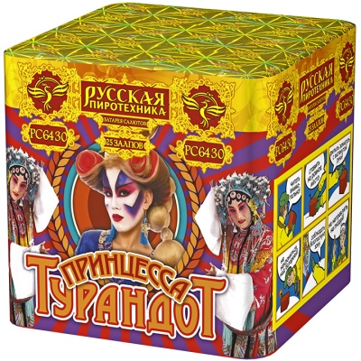 Принцесса Турандот Салют купить в Кольчугино | kolchugino.salutsklad.ru