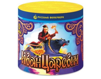 Иван-Царевич Батарея салютов купить в Кольчугино | kolchugino.salutsklad.ru