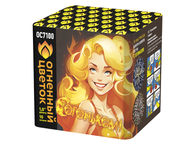 С огоньком! Фейерверк купить в Кольчугино | kolchugino.salutsklad.ru