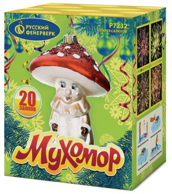 Мухомор Батарея салютов купить в Кольчугино | kolchugino.salutsklad.ru