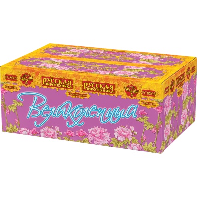 Великолепный Батарея салютов купить в Кольчугино | kolchugino.salutsklad.ru