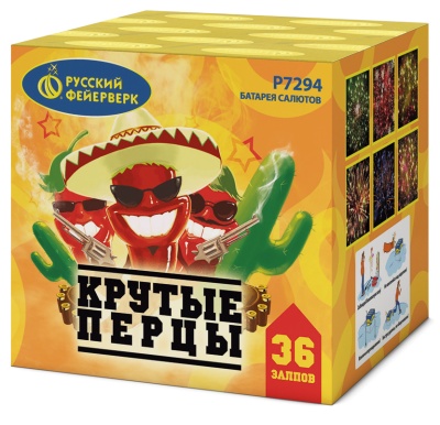 Крутые перцы Фейерверк купить в Кольчугино | kolchugino.salutsklad.ru