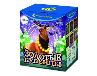 Золотые Бубенцы Фейерверк купить в Кольчугино | kolchugino.salutsklad.ru