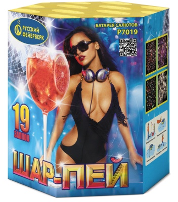 Шар-пей Батарея салютов купить в Кольчугино | kolchugino.salutsklad.ru