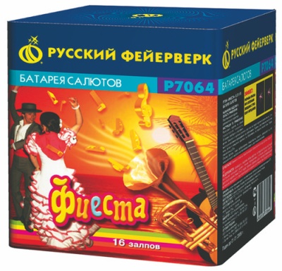 Фиеста Батарея салютов купить в Кольчугино | kolchugino.salutsklad.ru