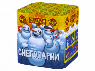 Снегопарни Салют купить в Кольчугино | kolchugino.salutsklad.ru